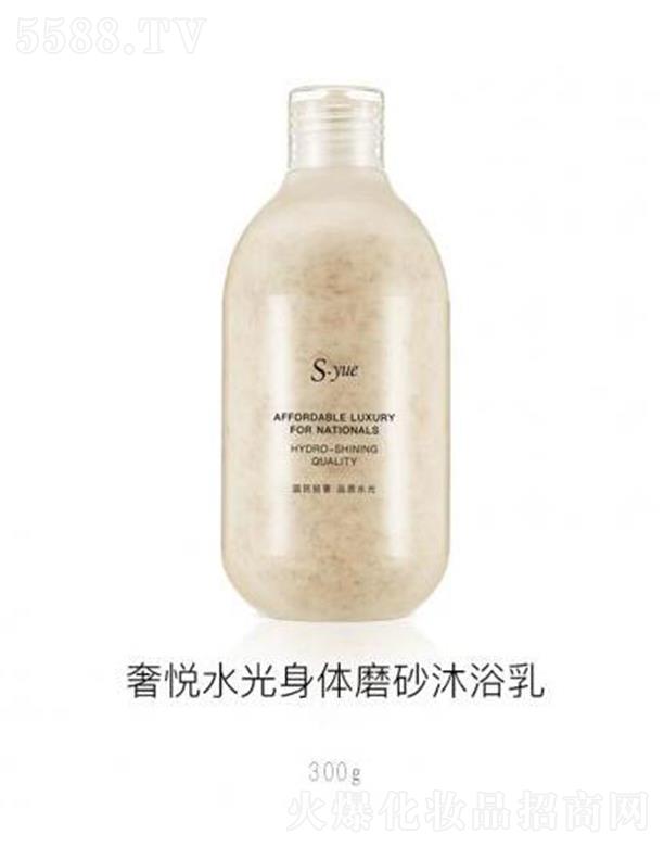 �ݐ�(����)����Ƽ����޹�˾���ݐ�ˮ�����wĥɰ��ԡ�� 300g����ˮ���й��