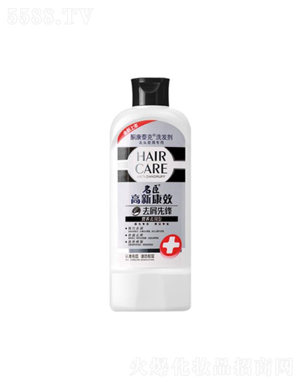 ����������Ʒ�ɷ����޹�˾�����¿�Чͪ��̩��ȥм���hϴ�l��-�I�Bȥм 8g/200g/400g��Ӽӱ����B�^�l