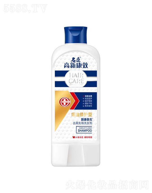 ����������Ʒ�ɷ����޹�˾�����¿�Чͪ��̩��ȥм���hϴ�l�����h�����o�� 200g/400g�����l�z��������ë��