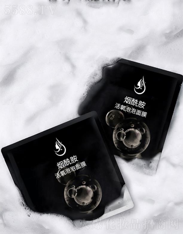 �V����̻��yƷ���޹�˾������������������Ĥoem �����坍