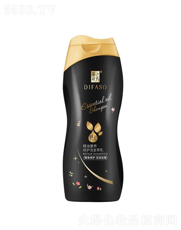 ����������Ʒ�ɷ����޹�˾���ٻ�֮�㾫�����B���oϴ�l���飨�錙���o�ȥм��