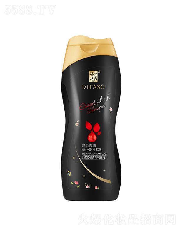 ����������Ʒ�ɷ����޹�˾���ٻ�֮�㾫�����B���oϴ�l���飨�錙���o���g�z����