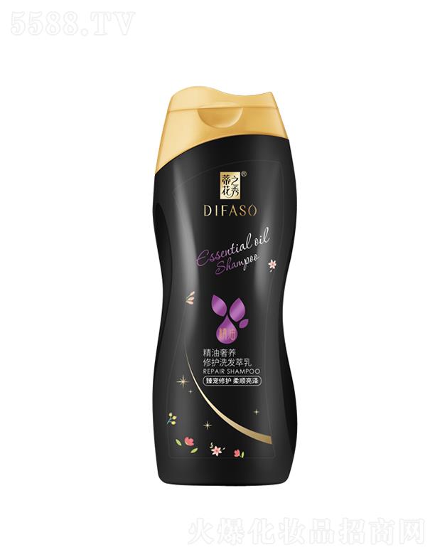 ����������Ʒ�ɷ����޹�˾���ٻ�֮�㾫�����B���oϴ�l���飨�錙���o������ɣ�