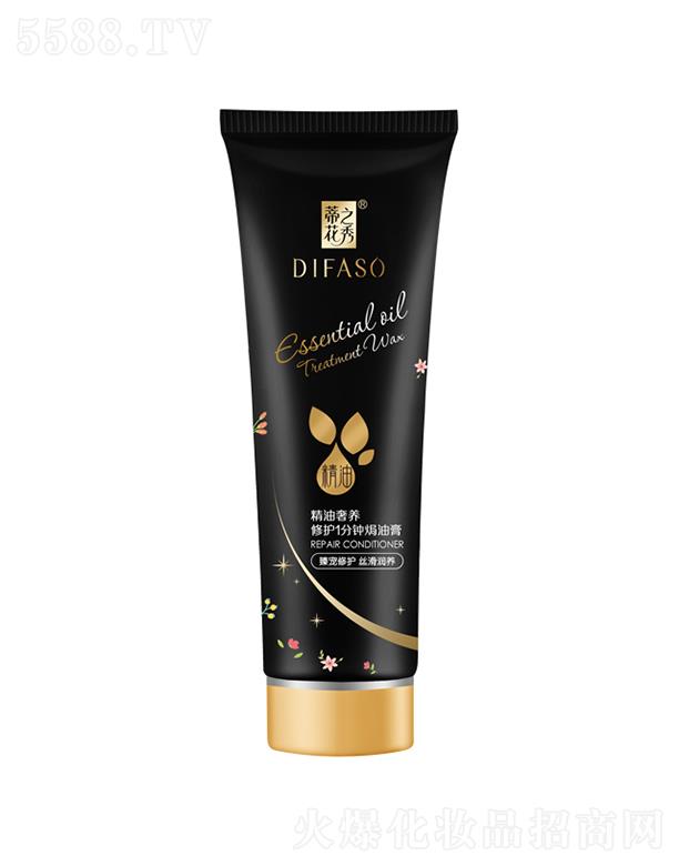 ����������Ʒ�ɷ����޹�˾���ٻ�֮�㾫�����B���o1��犟h�͸ࣨ�錙���o�z�����B��