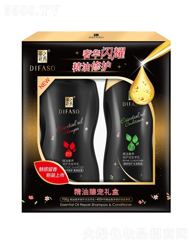 ����������Ʒ�ɷ����޹�˾���ٻ�֮�㾫���錙�Y�С�700gϴ�l���飨���g�z����+400ml���l���顿