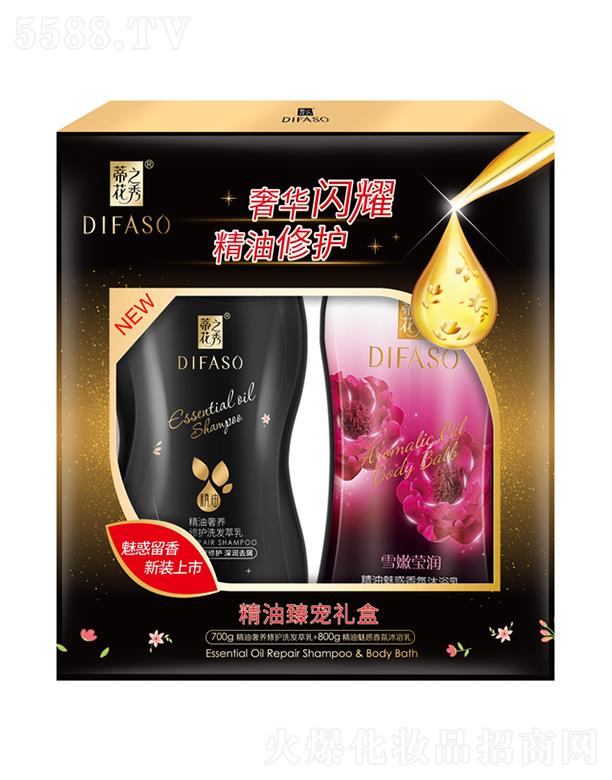 ����������Ʒ�ɷ����޹�˾���ٻ�֮�㾫���錙�Y�С�700gϴ�l���飨�ȥм��+800gѩ�۬�����ԡ�顿