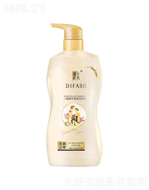 ����������Ʒ�ɷ����޹�˾���ٻ���ֲ���A�{�Bϴ�l�� 700g( ȥмֹ�W