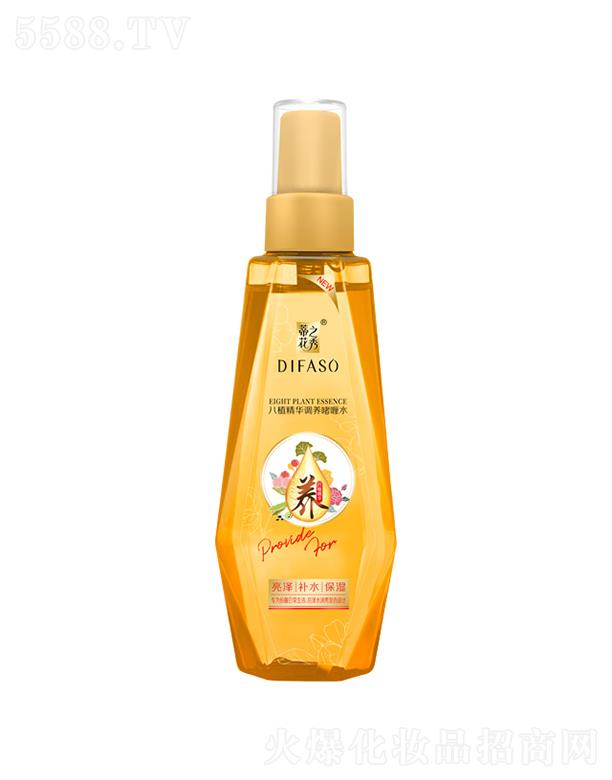 ����������Ʒ�ɷ����޹�˾���ٻ���ֲ���A�{�B���ˮ(���ɡ��aˮ������)