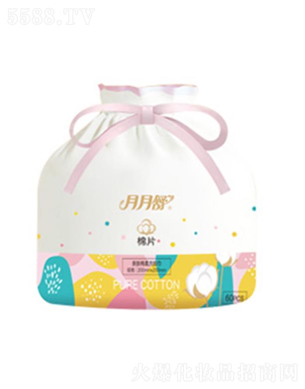 �Ϻ�������DŮ��Ʒ���޹�˾���������H�w������Ƭ 200mmx200mmx60�� ���o���ۼ��w