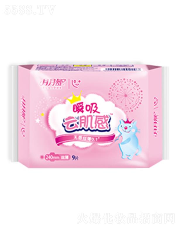 �Ϻ�������DŮ��Ʒ���޹�˾���������Ƽ��нz��240����9Ƭ�b�l���� 240mm�����H�w���o��