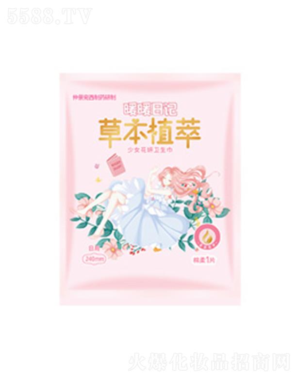 �Ϻ�������DŮ��Ʒ���޹�˾��ůů��ӛ��������240�l����1Ƭ 240mm�z��˲��о���g��׃��