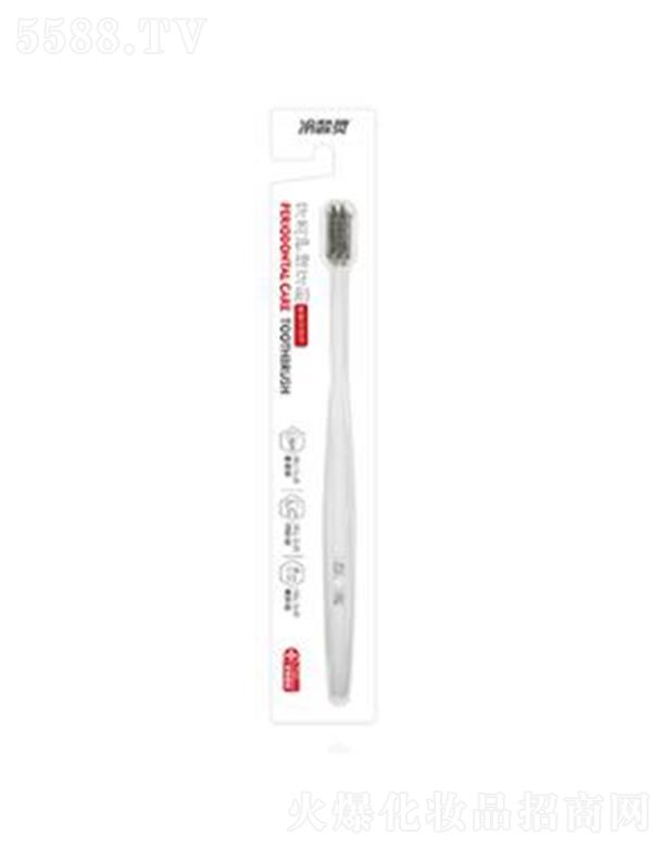 �ؑc�ǿ���ǻ�o����Ʒ�ɷ����޹�˾�������`�����o����ˢ �坍���X��ͬ�r��Ħ���o���l