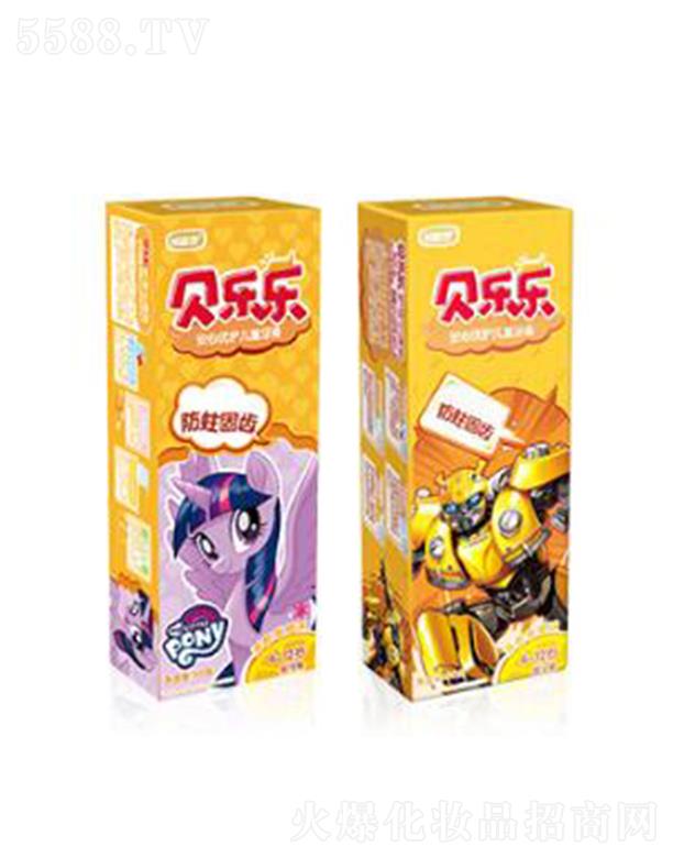 �ؑc�ǿ���ǻ�o����Ʒ�ɷ����޹�˾�������`ؐ�������ă�(y��u)�o(6-12�q�Q����)��ͯ����(�������) �p���B(y��ng)�o�������X