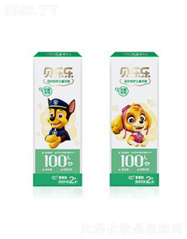 �ؑc�ǿ���ǻ�o����Ʒ�ɷ����޹�˾�������`ؐ�����ٷփ�(y��u)�o��ͯ���ࣨ2�q+�������ζ�� �غ͵����p�ᝍ��