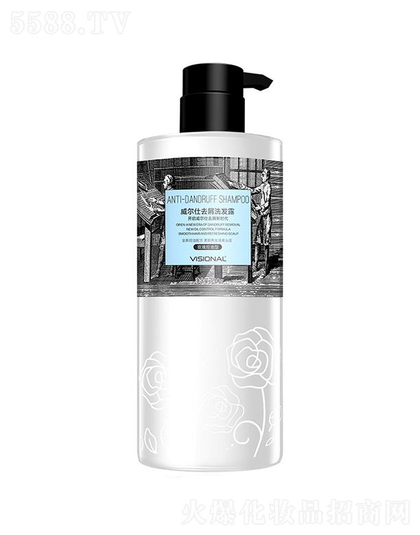 �V���КWؐ�Ѿ����������޹�˾����������ˬȥ��ϴ�l¶   750ml