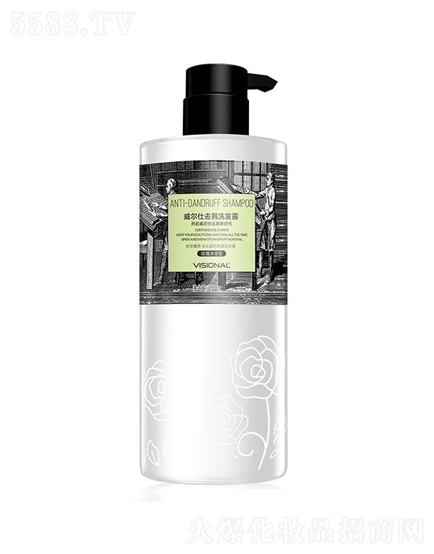 �V���КWؐ�Ѿ����������޹�˾�������˱��ɱ���ϴ�l¶  750ml  ��ˬϴ�lˮ