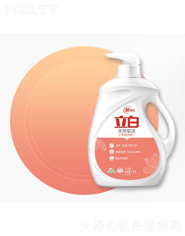 �V��������I���F���޹�˾��������Ȼ����Һ (��ϴ����) 1kg��Ȼ�o�o����