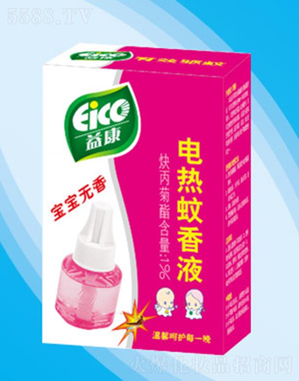 �ӱ��濵�������޹�˾���濵�����o��늟�����Һ ��ζ����ȼ�����