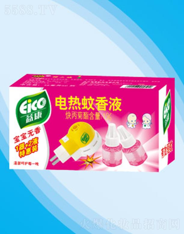 �ӱ��濵�������޹�˾���濵�����o��늟�����Һ�ػ��b ��ҹ���mጷ���������