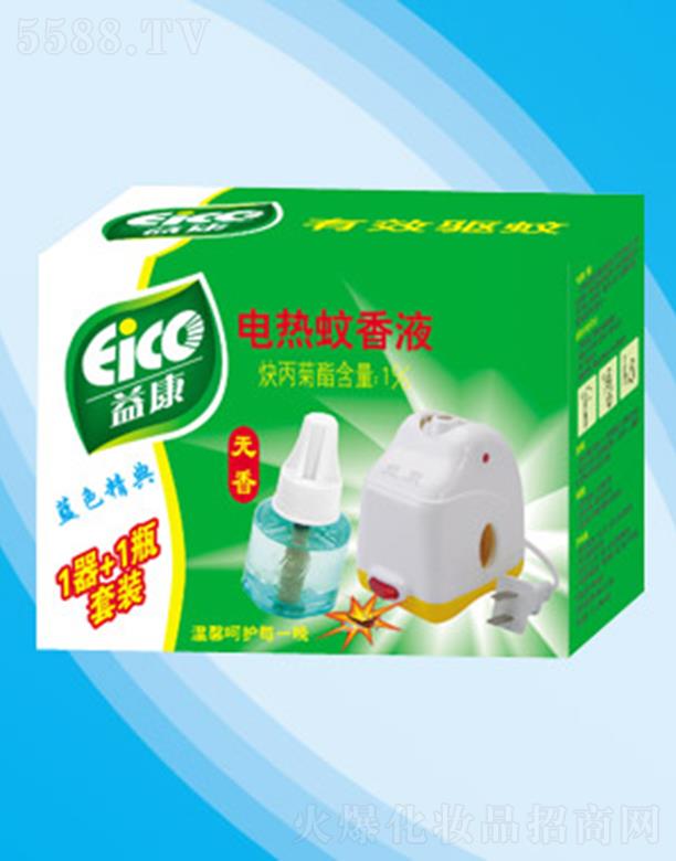 �ӱ��濵�������޹�˾���濵늟�����Һ���b  ��ҹ���mጷ���������