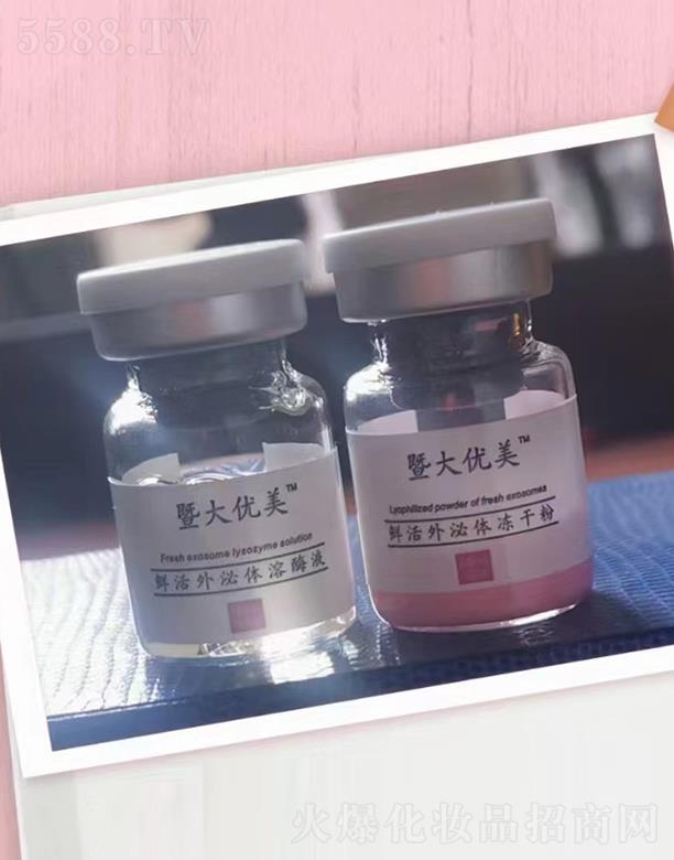 �Ϻ�ܽ��������Ƽ����޹�˾���ߴ����r�������w���ɷ�+�r�������w��ýҺ ����Ƥ�w�ֲ�