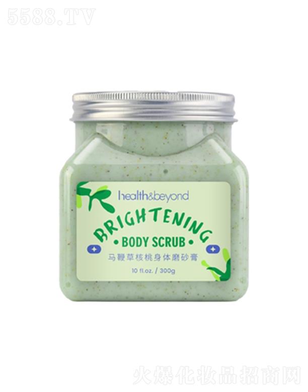 ��(y��u)�o(h��)��(y��u)�ҽ����Ƽ����K�ݣ����޹�˾��Health&Beyond�R�޲ݺ������wĥɰ�� 300g�̝�ȥ���|(zh��)