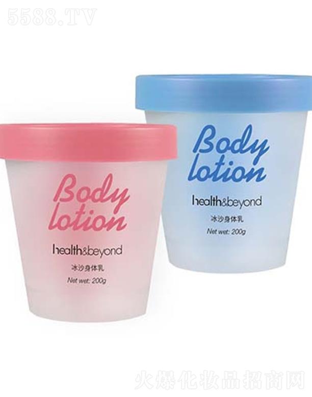 ��(y��u)�o��(y��u)�ҽ����Ƽ����K�ݣ����޹�˾��Health&Beyond ��ɳ���w�� 200ml�v���ۻ�����