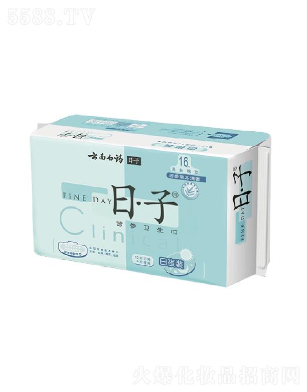 ���ϰ�ˎ���F�ɷ����޹�˾�����ϰ�ˎ�����������l���� �����H�w