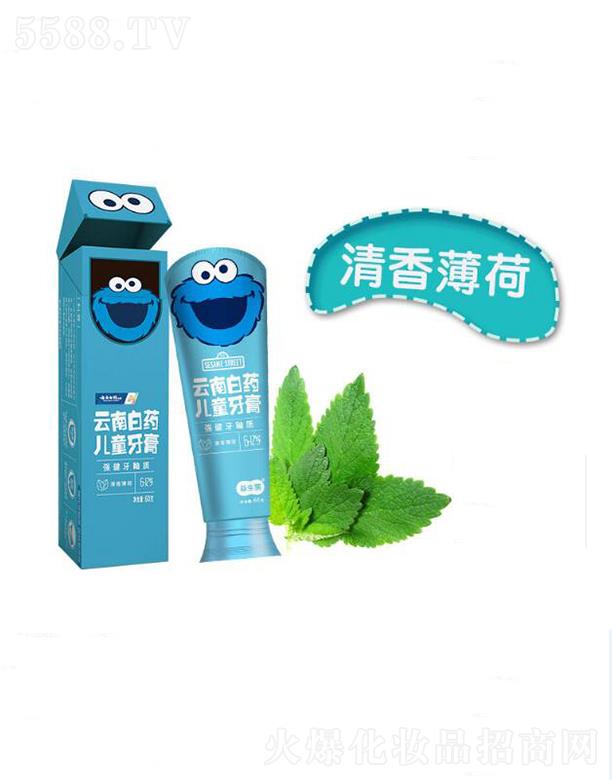 ���ϰ�ˎ���F�ɷ����޹�˾�����ϰ�ˎ��ͯ����  3�q�o��-6�q���Ϻ��� ������  60g