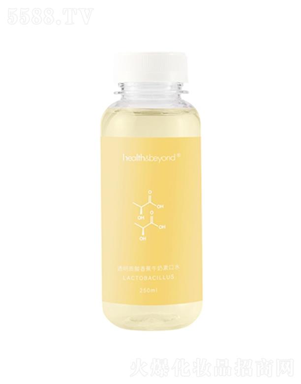 ��(y��u)�o(h��)��(y��u)�ҽ����Ƽ����K�ݣ����޹�˾��Health&Beyond ͸���|(zh��)���㽶ţ������ˮ 250ml��ǻ�־ñ���
