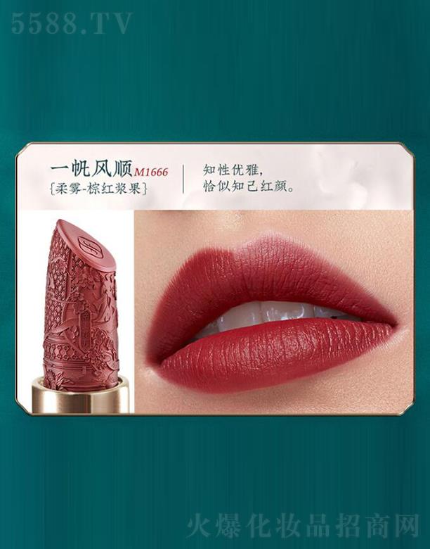 �����˸񻯊yƷ���޹�˾��������ͬ���i�ڼt M1666һ���L� ���F���ؼt�{����