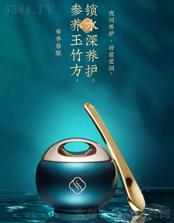 �����˸񻯊yƷ���޹�˾�������ӻ������B��Ĥ �����̝��aˮ������ɫ���yȥ���|��Ƥ�o��Ĥ