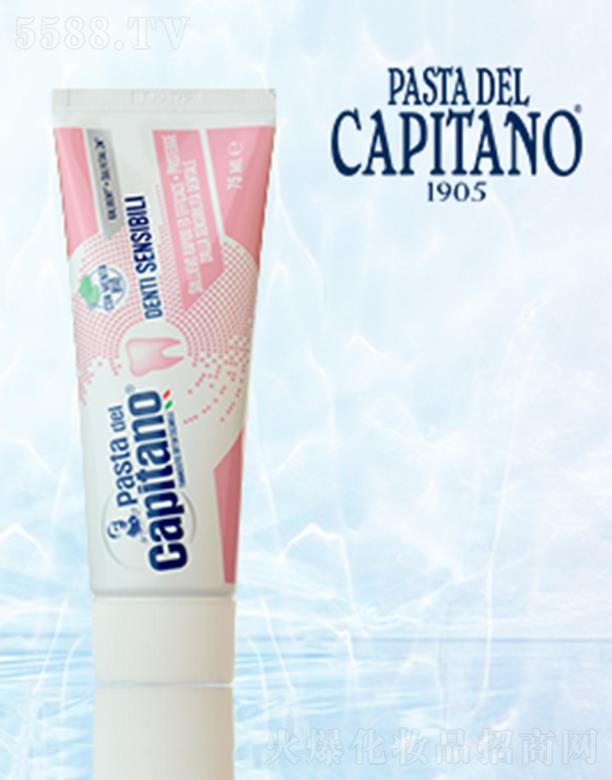 �Ϻ��������Q���޹�˾���¿����ᝍ���o���� 75ml�����坍���X