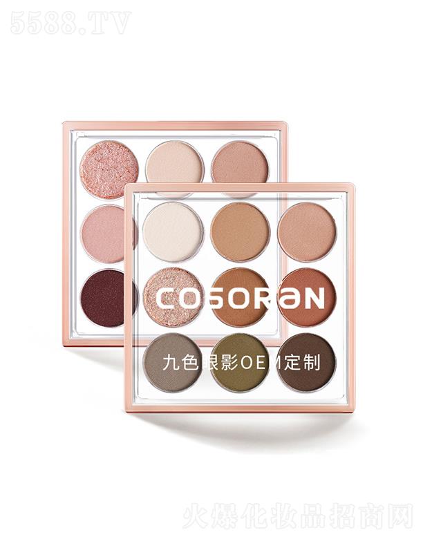 �V�݌��Ȼ��yƷ���޹�˾�����Ⱦ�ɫ��Ӱ  ��������  ��Ӱ�P