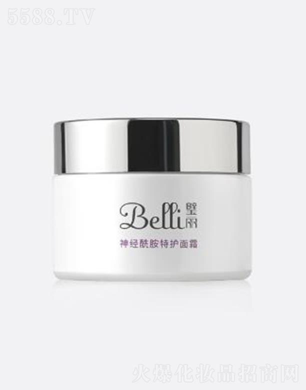 �Ϻ����ό��I���޹�˾��Belli������������o��˪ 50g�iˮ���� ����aˮ