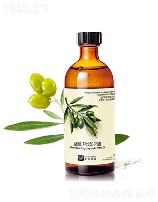 �Ϻ��������I(y��)���޹�˾��Īʩ��C��y���o�� 100ml���B(y��ng)���� ��������