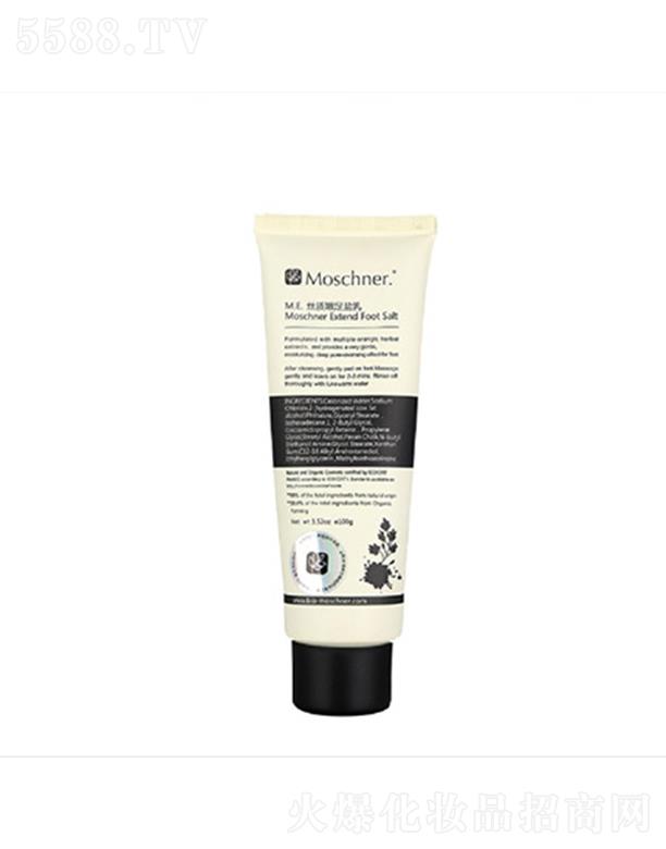 �Ϻ��������I(y��)���޹�˾��Īʩ�z�|(zh��)�����}�� 100g����坍�㲿�շe���۵Ľ��|(zh��)���۹�