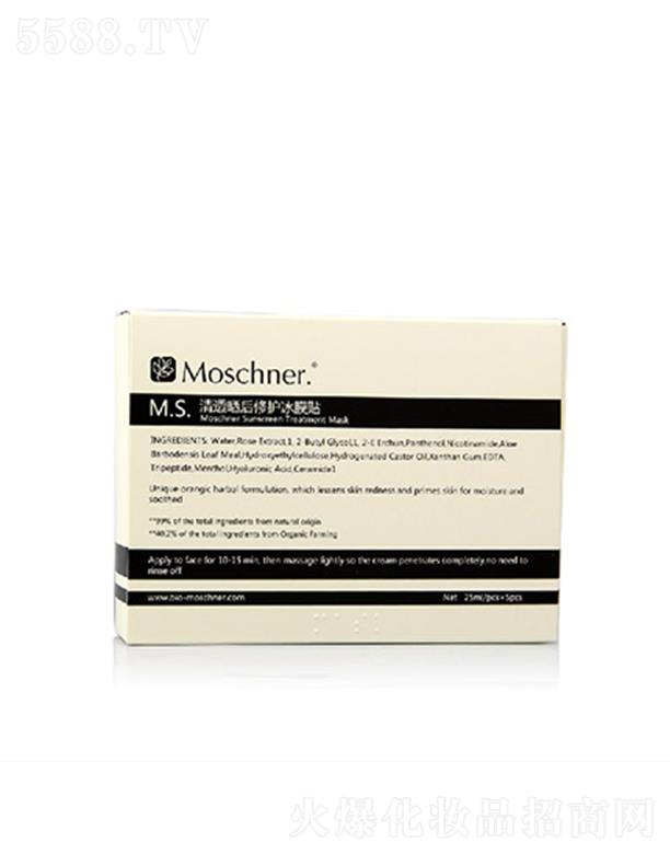 �Ϻ��������I���޹�˾��Īʩ��͸������o��Ĥ�N 5PCS/�Ў�����ˬ���o�w�w�