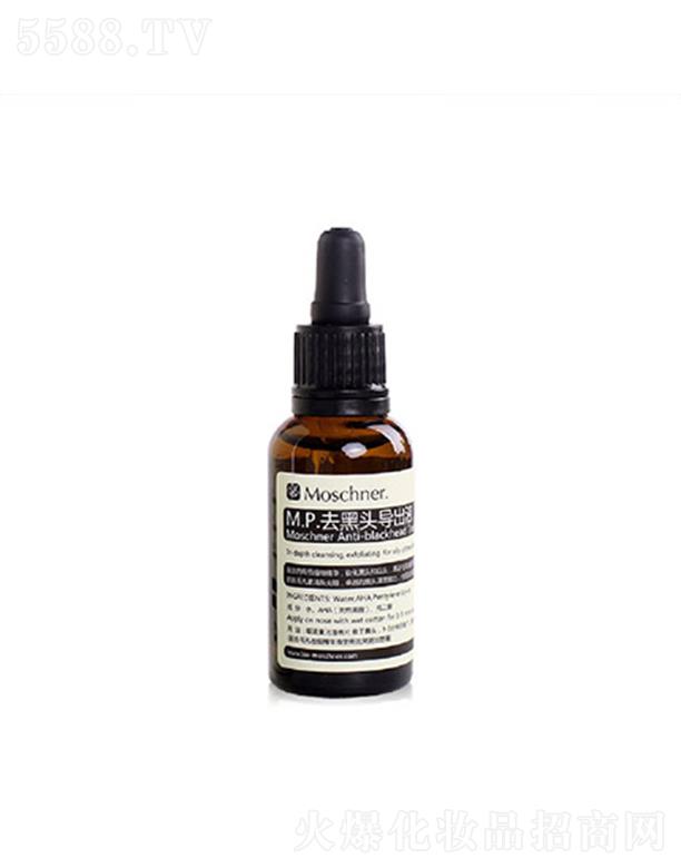 �Ϻ��������I���޹�˾��Īʩȥ���^����Һ 30ml���wˮ��ƽ�⻬ˬ�������ഺ