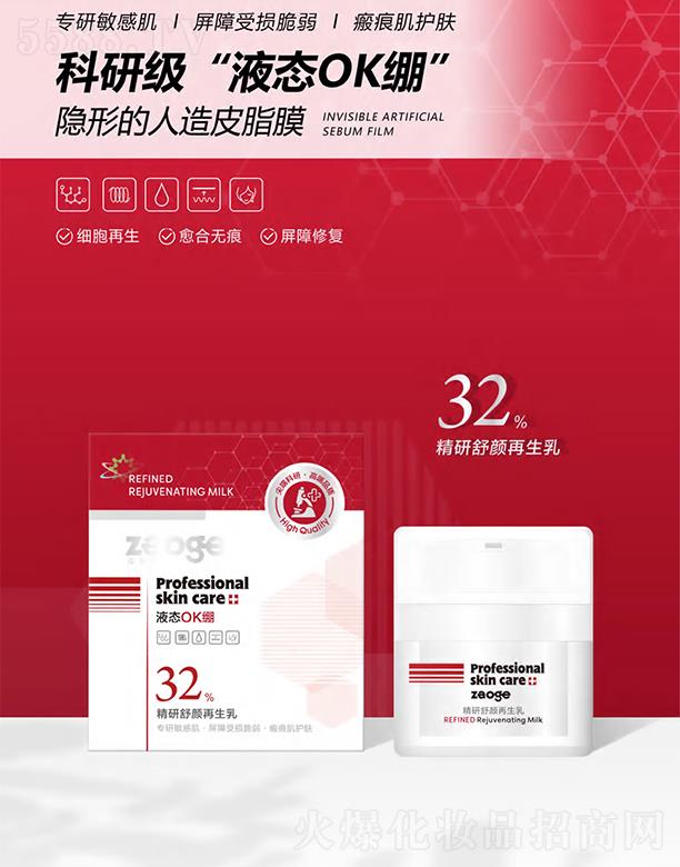 �V�����������Ƽ����޹�˾����Ⱦ������������ �����ܓp����