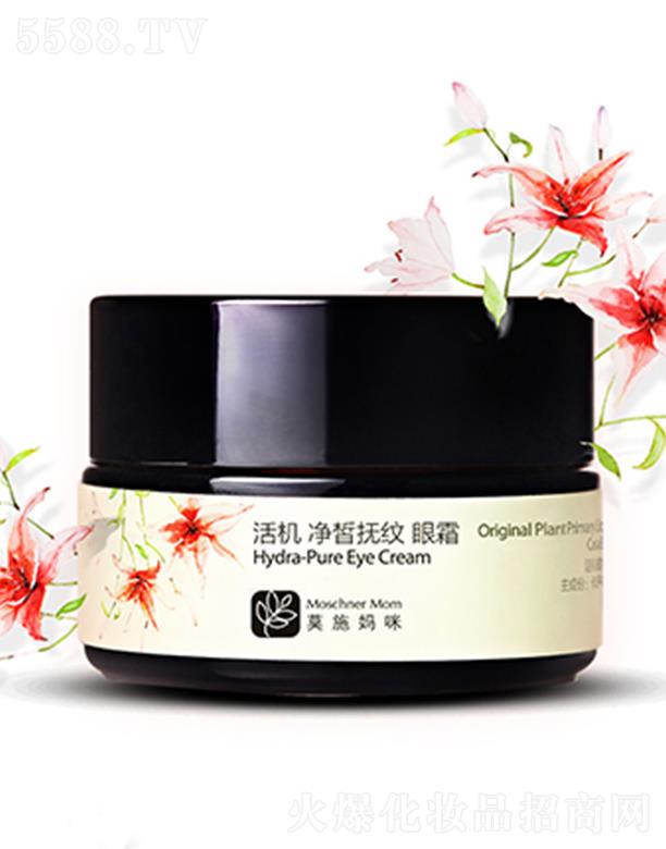 �Ϻ��������I���޹�˾��Īʩ��C����y��˪ 20g�o���۽� ���߼��y