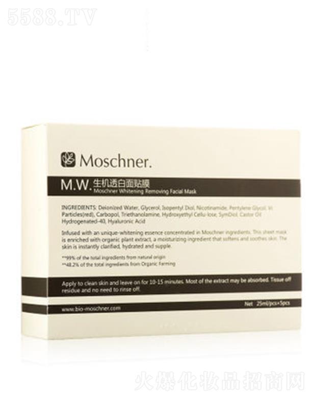 �Ϻ��������I���޹�˾��Īʩ���C͸�����NĤ 25ml/pic���w�̝�M