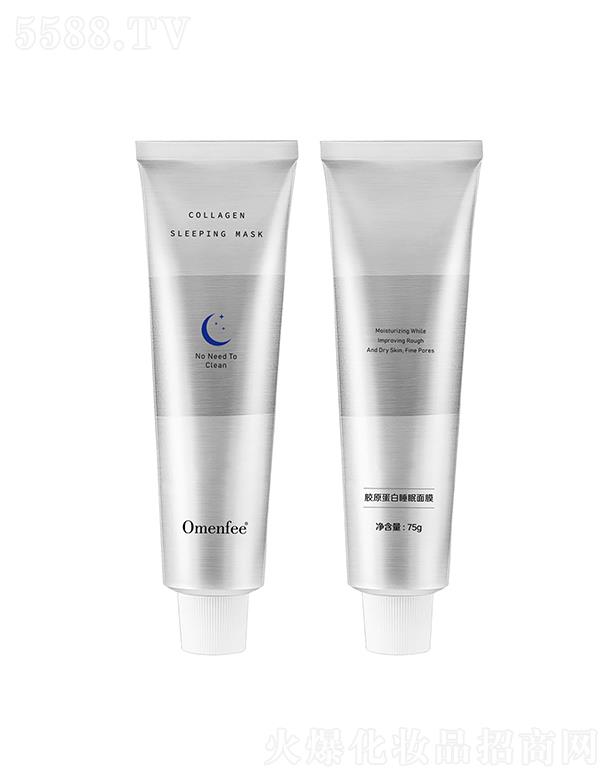 �V����������Ƽ����޹�˾��omenfee�坍���|��֬Ę���o��˺����Ĥ  ˪��    ��ϴ˯���zԭ���׼���ë��ˮ��