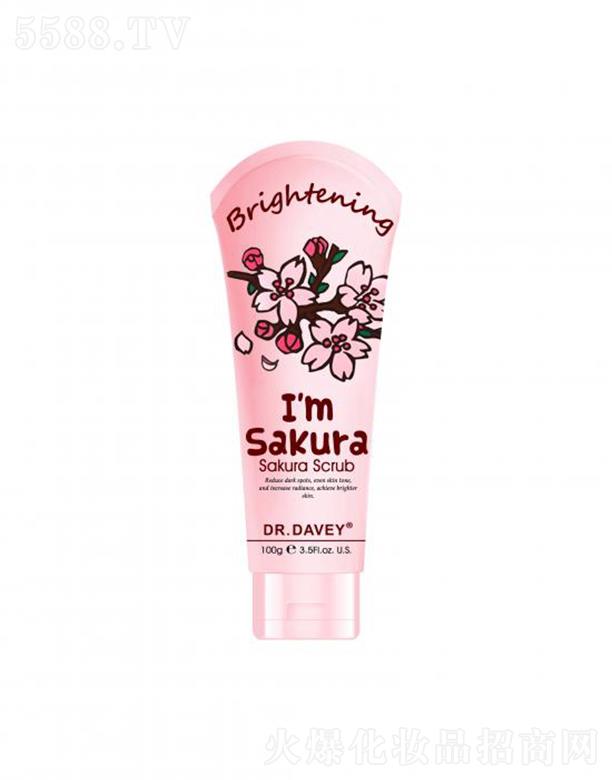 ���^�����،������I���޹�˾��DAVEY�ѻ�ĥɰ�� ��ȥ����Ƥ  �̝����w