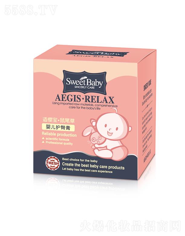 ���^�н����ջ����I���޹�˾���m�ь���β�݋냺�o�θ� 50g�p����o�������۵ļ��w���o���۵��β�