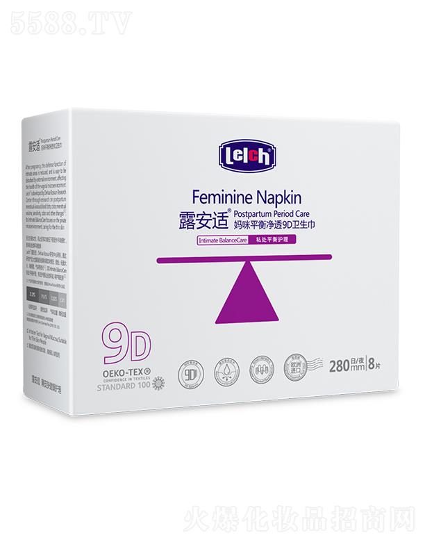 ¶���m��Ƥ�w�����o����Ʒ���V�ݣ����޹�˾��¶���m����ƽ���͸9D�l���� 280mm 8Ƭ ƽ���o�� ��͸����