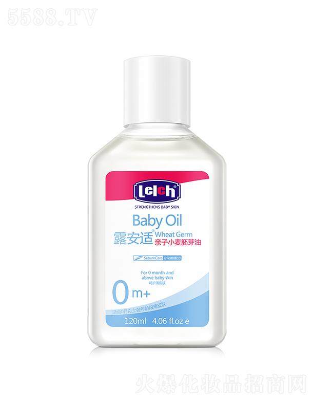 ¶���m��Ƥ�w�����o����Ʒ���V�ݣ����޹�˾��¶���m�H��С����ѿ�� 120ml ���B�o�� ܛ���^��