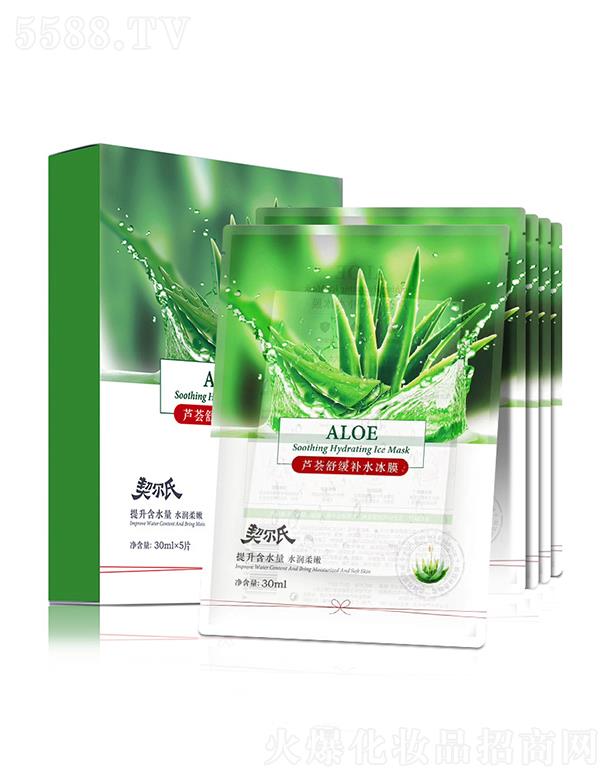 ���h����ɯ����Ƽ����޹�˾���������J�C��Ĥ��Ĥ  Ů�aˮ����͸��  ������o   ��������Ĥ