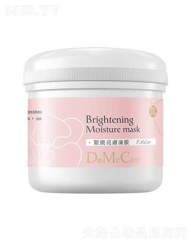 �Ϻ����և��H�Q�����޹�˾�����m�o�����w��Ĥ 100g�������w�aˮ���������wɫ