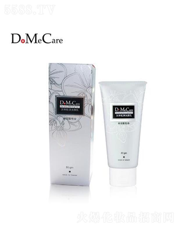 �Ϻ����և��H�Q�����޹�˾�����m�ҳ��Ƀ�ϴ���� 80g����坍���w�۹��c������֬